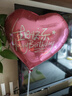 多美忆生日场景布置女孩生日气球儿童道具氛围装饰快乐桌飘装扮粉色套餐 实拍图