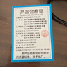 Type-C手机数据线10A快充适用华为荣耀小米魅族VIVOPPO车载平板通用闪充电线 绅士黑【1条装】 1.5米 实拍图