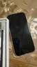 朗客【高清防窥膜】适用iphone17Air钢化膜苹果17air手机膜28°防偷窥防摔爆高清抗指纹超薄保护贴膜 实拍图