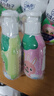 DARLIE好来(原黑人)按压儿童牙膏套装2-3-6-12岁苹果+草莓240g 含氟防蛀 实拍图