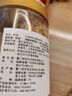 绿帝（GREEN KING） 生晒虾皮罐装68g 紫菜虾皮汤食材 实拍图