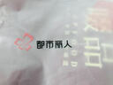 都市丽人内衣女士10A抗菌运动凉感冰丝无痕夏季超薄款聚拢文胸罩蓝色M 实拍图