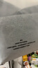 凡客诚品（VANCL）短袖男夏季男士t恤纯棉圆领宽松大码基础纯色半袖体恤 麻灰 XL 实拍图