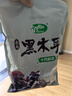 十月稻田 东北黑木耳 500g 菌菇  黑龙江东宁特产 肉厚无根 火锅煲汤炒菜 实拍图