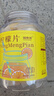 福东海冻干柠檬片100克 蜂蜜柠檬干片泡水【满满VC】独立包装冷泡水果茶 实拍图