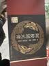 东阿阿胶阿胶固元膏70gx8瓶即食阿胶糕营养品 送妈妈 阿胶礼盒 母亲节礼物 实拍图