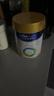 美素佳儿（Friso）皇家幼儿配方奶粉 3段（1-3岁幼儿适用）800g 乳铁蛋白 (新国标) 实拍图