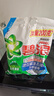 碧浪抗菌除螨洗衣天然皂粉薰衣草香6斤装 温和无刺激 低泡易漂 实拍图