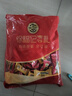 徐福记酥心糖1000g/袋约100颗 酥糖大包装结婚订婚喜糖礼盒伴手礼 散装 实拍图