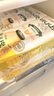 宾格瑞（BINGGRAE）韩国进口牛奶香蕉味牛奶 饮料200ml*24 箱装送礼 实拍图