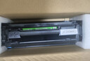 才进佳能mf3010硒鼓LBP3018 lbp6018l打印机墨盒lbp6018w复印一体机crg925 crg912碳粉盒6018 3108 3100 6000 实拍图