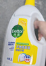 滴露（Dettol）衣物消毒液除菌柠檬3L 99.9%杀菌除螨内衣儿童衣服消毒水配洗衣液 实拍图