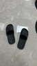 京东京造【抗菌皮纹拖】eva软弹拖鞋居家室内防滑浴室凉拖 黑色42-43 实拍图