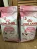 皇家幼猫猫粮 幼猫奶糕 K36 通用粮 4-12月 2KG 实拍图