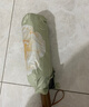 蕉下（beneunder）防紫外线遮阳伞三折双层黑胶晴雨伞防晒伞BM011月雾 实拍图