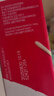 雀巢（Nestle）醇品速溶美式黑咖啡粉0糖0脂*健身燃减防困48包*1.8g 实拍图