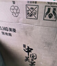 美菱（MeiLing）电风扇/落地扇 七叶家用四档加强风扇落地/交流定频风扇可拆卸轻音定时摇头电扇 MFS-40黑色款 实拍图