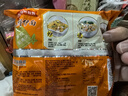 日清 合味道 迷你小杯 方便面整箱 即食早餐 泡面桶面 海鲜速食代餐 12杯556g/箱【海鲜+猪骨+五香】 实拍图