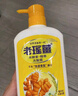 老瑤薑【香港进口】老瑶姜生姜洗发水 姜米酵素精华姜汁去屑 【认准香港万宁】720ml 门店同售 实拍图