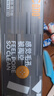 C咖【王一博同款】清洁白泥膜*5控油毛孔去黑头面膜涂抹母亲节 实拍图