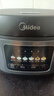 美的（Midea）电饭煲5L大容量家用电饭锅5-6-10人多功能智能预约柴火饭煲汤煮粥蛋糕不粘内胆快速饭微压饭煲 4L 【微压焖香阀】高清炫彩屏 实拍图