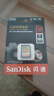 闪迪（SanDisk）128GB SD内存卡 4K V30 U3 C10 相机存储卡 读速180MB/s 写速90MB/s 高速连拍 微单/单反相机 实拍图