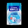 雀巢（Nestle）怡养益护因子中老年奶粉高钙850g富硒成人奶粉 母亲节送礼送长辈 实拍图