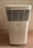美的（Midea）移动空调制冷一体机家用立式单冷一匹无外机空调小1匹 轻音省电出租房厨房免安装压缩机制冷风扇 【重磅新品】小1匹KY-15/N8Y-PO 实拍图