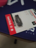 闪迪（SanDisk）64GB USB3.2 U盘 CZ550黑色 读速100MB/s 安全加密 数据恢复 学习办公电脑车载 高速大容量优盘 实拍图