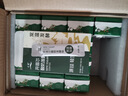 川秀开菲尔常温酸奶发酵菌10g自制酸奶菌酸奶菌粉酸奶粉发酵菌种 实拍图