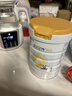 佳贝艾特（Kabrita）羊奶粉悦白1段800g/400g 体验装（0-6月）新生儿早阶段配方奶粉 【新升级】悦白1段800g*1罐 实拍图