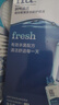 博士伦润明清透隐形眼镜水护理液620ml美瞳护理液清洁杀菌 【失效期11月 实拍图