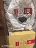 大益茶叶 茶叶 普洱茶 熟茶  经典7572 熟饼 150g/饼 实拍图