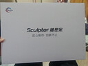 雕塑家18.5英寸便携显示器100HZ刷新率100%sRGB广色域 电脑笔记本显示屏扩展屏switch手机PS5副屏MF185LN 实拍图