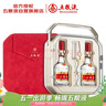 五粮液 普五八代 好事成双礼盒 浓香型白酒 52度 500ml*2瓶 礼盒装 实拍图