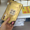 清风抽纸 金装厚韧3层120抽*24包 可湿水 纸抽 卫生纸面巾纸 整箱纸巾 实拍图
