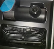 HIKVISION海康威视行车记录仪D6 3k超清星光夜视语音声控手机APP互联大广角 实拍图