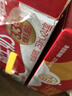 三元纯牛奶250ml*24盒北京限定（原特品） 整箱送礼 新老包装随机发货 实拍图
