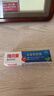 雅克菱义齿假牙安固膏全口半口假牙稳固剂松动脱落粘合剂 40g/盒 实拍图