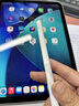 京东京造电容笔iPad苹果笔适用25/26年Pro/Air/Mini/iPad11平板触控触屏手写笔applepencil二代防误触 实拍图