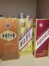 茅台 王子酒 酱香经典（2.0）酱香型白酒 53度 500ml 单瓶装 实拍图