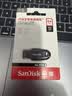闪迪（SanDisk）64GB USB3.2 U盘 CZ550黑色 读速100MB/s 安全加密 数据恢复 学习办公电脑车载 高速大容量优盘 实拍图