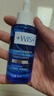 WIS深海精粹弹嫩精华液40ml 独特藻精华日夜兼修重塑肌肤弹性 实拍图