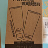 芙丽芳丝（Freeplus）洗面奶男女士氨基酸洁面乳100g*2生日母亲节礼物送妈妈 实拍图