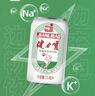 健力宝经典国货碳酸饮料橙蜜味200mL*24摩登迷你罐汽水补充电解质含蜂蜜 实拍图