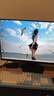 HKC 27英寸2K 275Hz高刷FastIPS快速液晶HDR400硬件低蓝光无畏契约240Hz电竞游戏电脑显示器G27H4Max 实拍图