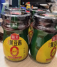 海天 黄豆酱 800g 非转基因黄豆 优选黄豆 酱香浓郁 下饭烹调炒菜  实拍图
