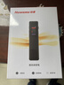 纽曼（Newsmy）录音笔 H5 16G 一键录音 专业高清远距 声控降噪 学习采访会议培训超长待机录音器录音豆 黑 实拍图