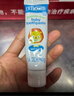 布朗博士0-3岁婴幼儿童牙膏无氟含钙防蛀美国原装进口宝宝专用苹果梨味40g 实拍图