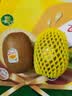 佳沛（zespri）新西兰 阳光金奇异果12粒特大果单果124-146g 猕猴桃水果礼盒 实拍图